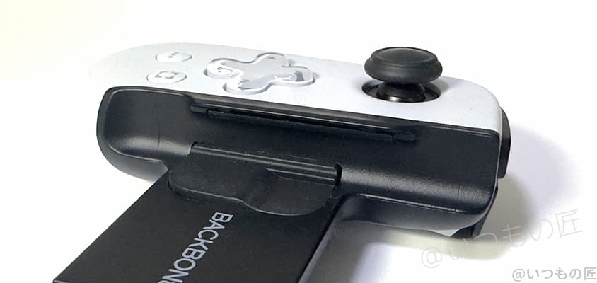 backbone one ホルダー側 | ガジェットレビューの匠 Backbone One スマートフォンを固定するホルダー側