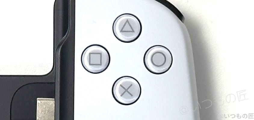 backbone one playstation表記のボタン | ガジェットレビューの匠 BackBone One レビュー iPhone15 原神 Playstation表記