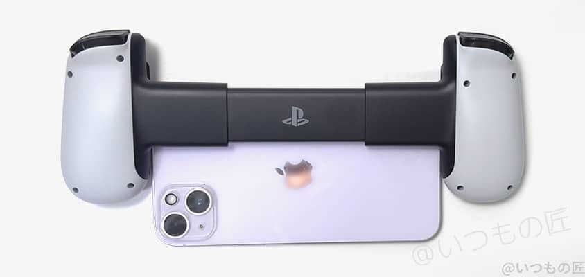 backbone one をiphone14 plusで挟んだ画像 | ガジェットレビューの匠 BackBone One レビュー iPhone15 原神 iPhone14 Plusを挟める