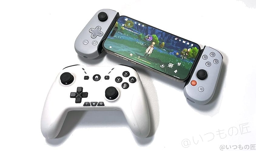 backbone oneとxbox互換コントローラー | ガジェットレビューの匠 BackBone One レビュー iPhone15 原神 Xbox互換コントローラー