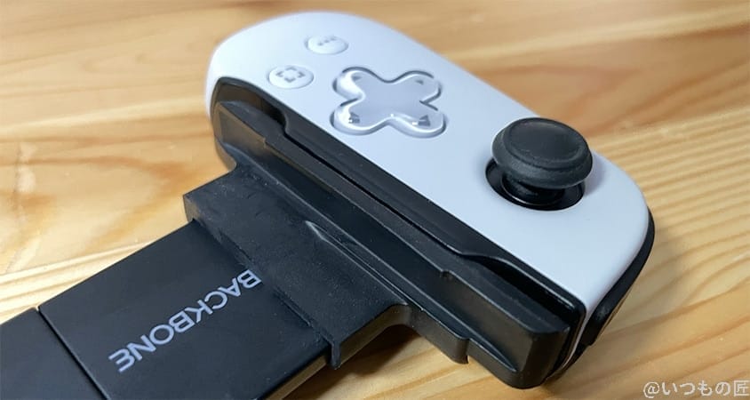 backboneone_adopter2 | ガジェットレビューの匠 BackBone One レビュー iPhone15 原神 無料アダプタ