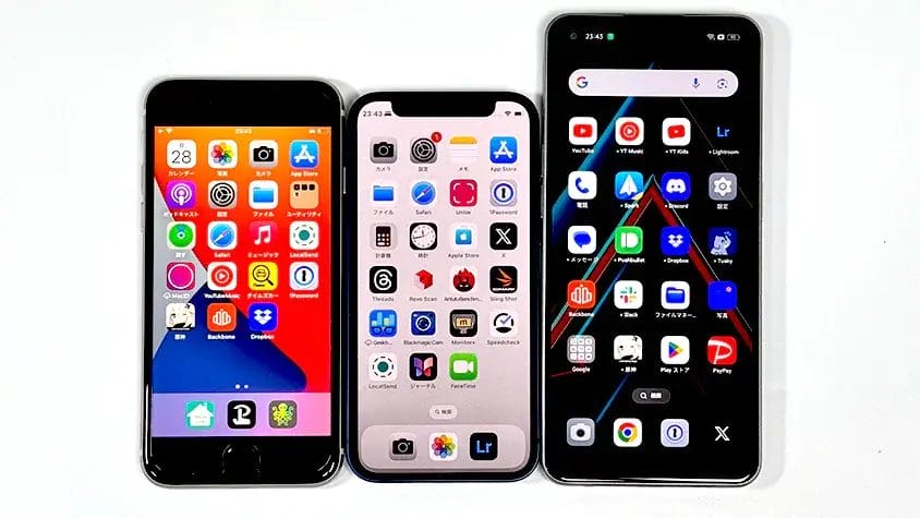 不人気iPhone12 miniを今こそ買うべき7つの理由とは 不人気iPhone12 miniを今こそ買うべき7つの理由とは