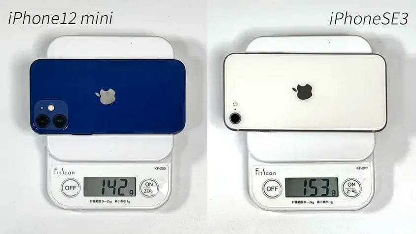 iPhoneSE3の方が、iPhone12 miniより10g以上も重い