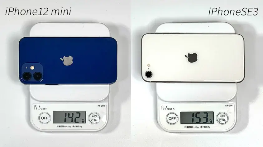 iphone12mini-weight-compare-se3 | ガジェットレビューの匠 iPhoneSE3の方が、iPhone12 miniより10g以上も重い
