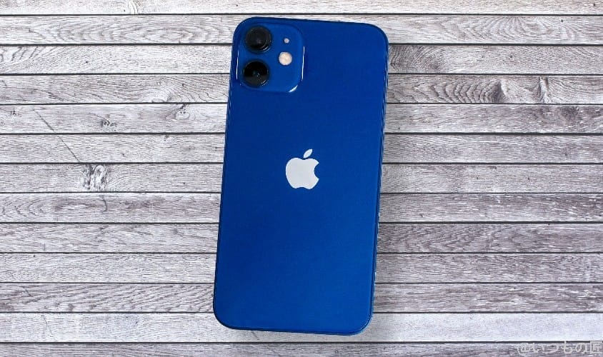 不人気iPhone12 miniを今こそ買うべき7つの理由とは 不人気iPhone12 miniを今こそ買うべき7つの理由とは