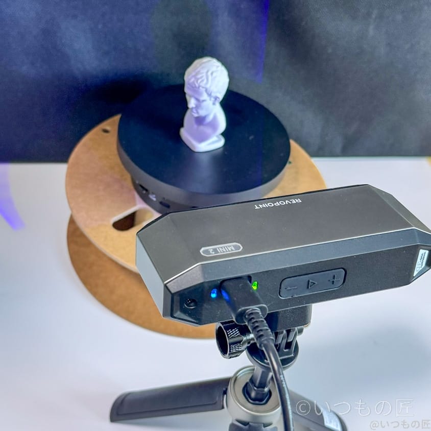Revopoint MINI 2レビュー！0.02mm精密3Dスキャナーの実力とは 