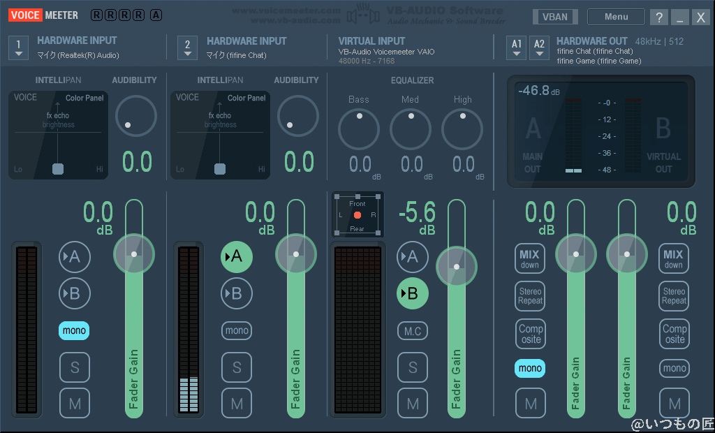 2024-06-12_18h41_15 | ガジェットレビューの匠 FIFINE AmpliGame AM6 レビュー VoiceMeeter