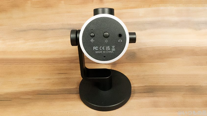 fifine ampligame am6 底 | ガジェットレビューの匠 FIFINE AmpliGame AM6 レビュー 底