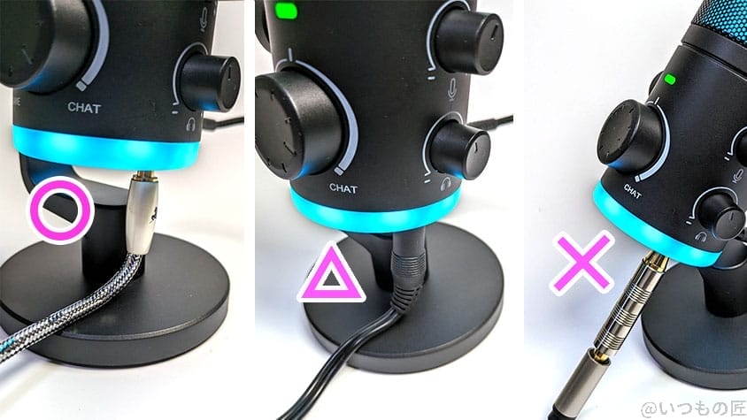 fifine_am6_connect3 | ガジェットレビューの匠