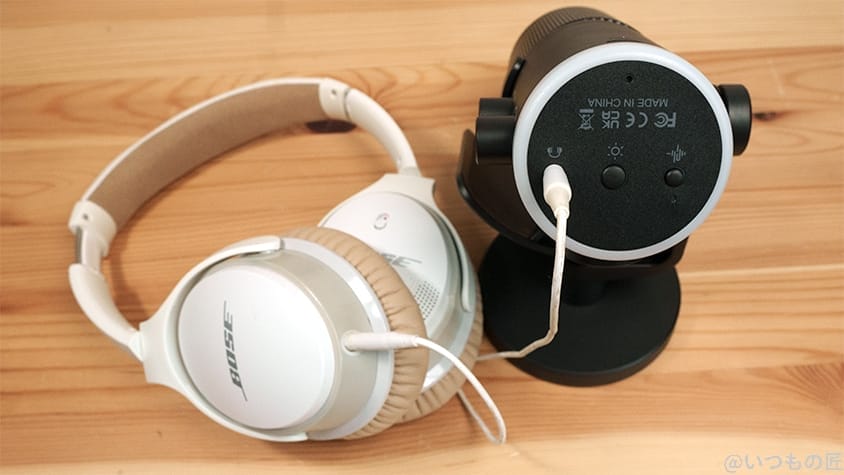 fifine ampligame am6 with ヘッドホン | ガジェットレビューの匠 FIFINE AmpliGame AM6 レビュー ヘッドホン