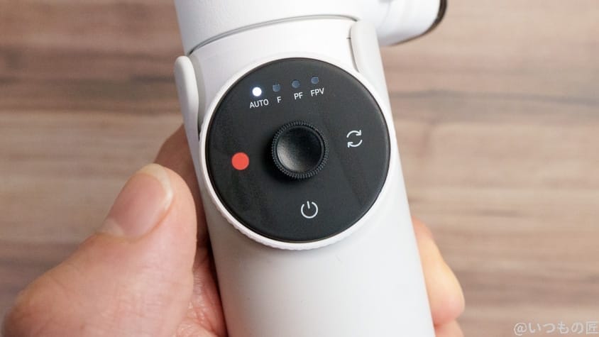 insta360flow-3 | ガジェットレビューの匠 Insta360 Flow レビュー
スマートホイール