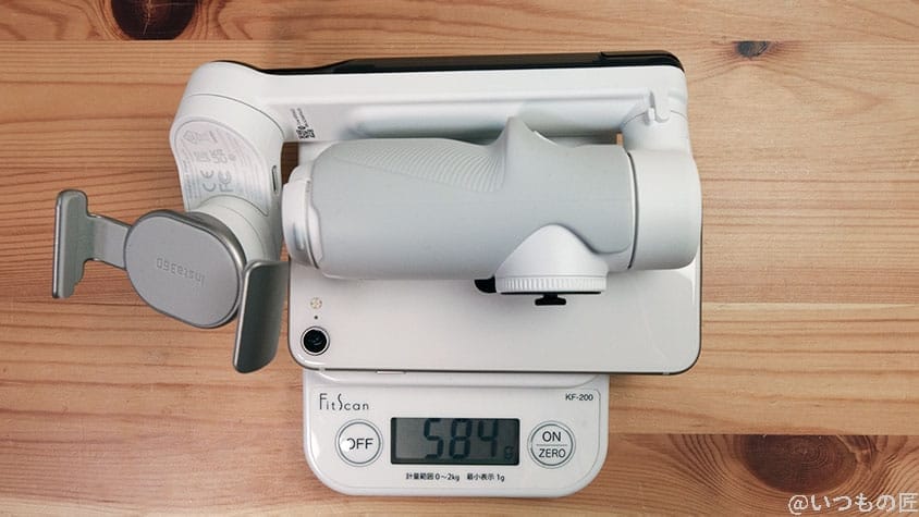 insta360flow-measure2 | ガジェットレビューの匠 Insta360 Flow レビュー
Insta360 Flow本体 + iPhone SE