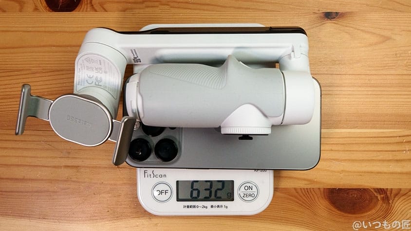 insta360flow-measure3 | ガジェットレビューの匠 Insta360 Flow レビュー
Insta360 Flow本体 + iPhone15 Pro