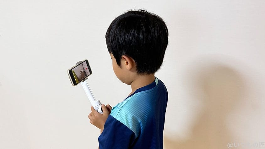 insta360flow-with-child | ガジェットレビューの匠 Insta360 Flow レビュー
Insta360 Flowを持つ息子(8)