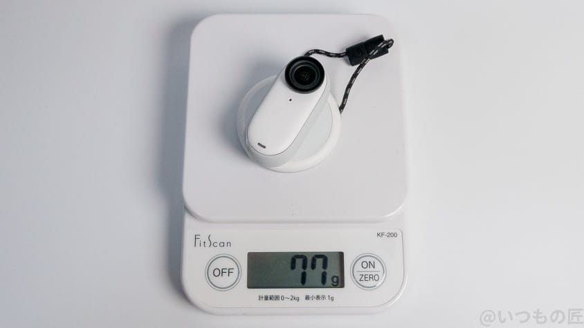 insta360 go 3 レビュー カメラと磁気ペンダントの重量 | ガジェットレビューの匠 Insta360 GO 3 レビュー カメラと磁気ペンダントの重量