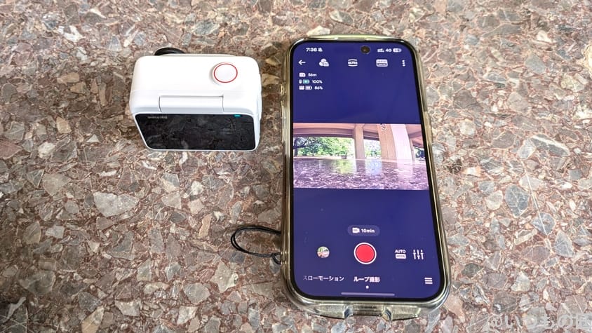 insta360go3-camera-with-sp | ガジェットレビューの匠 Insta360 GO3 レビュー
insta360 GO3とiPhone15 Proでアプリ表示