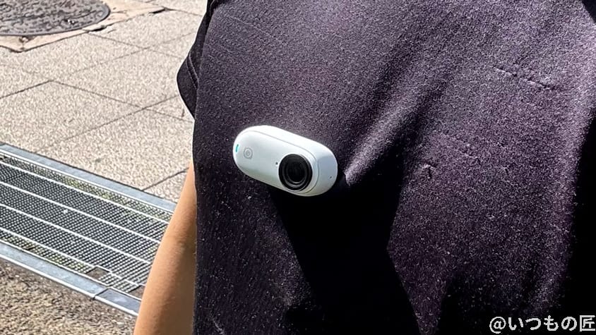 insta360go3-chest | ガジェットレビューの匠 Insta360 GO 3 レビュー
カメラで磁気ペンダントを貼り付ける