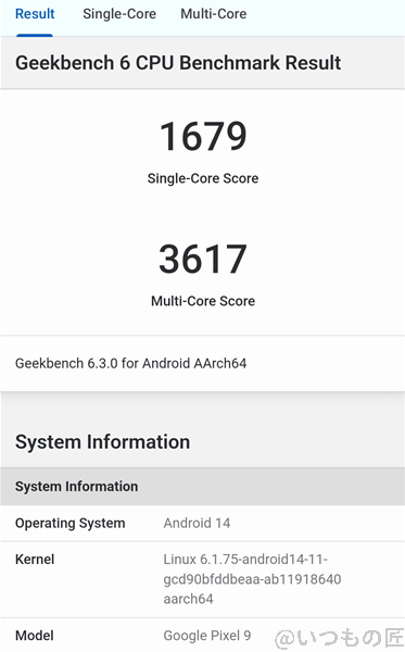 google pixel 9 ベンチマーク antutu geekbench 6 cpubenchmark 計測結果 | ガジェットレビューの匠 Google Pixel 9 ベンチマーク Antutu Geekbench 6 CPUBenchmark 計測結果