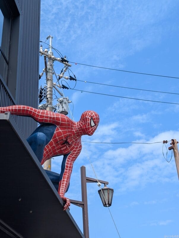google pixel 9 pro xlのカメラで撮影した風景写真 | ガジェットレビューの匠 Google Pixel 9 Pro XL カメラ Google Pixel 9 Pro XLで撮影した風景写真