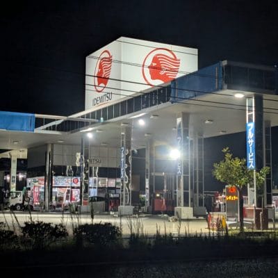 Google Pixel 9 Pro XL カメラ
Google Pixel 9 Pro XL の通常モードで撮影した夜景写真