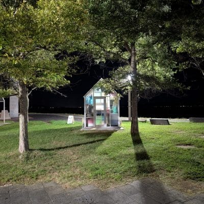 Google Pixel 9 Pro カメラ
Google Pixel 9 Pro の通常モードでズーム撮影した夜景写真
