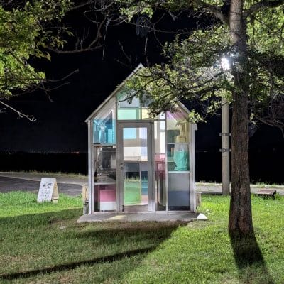Google Pixel 9 Pro カメラ
Google Pixel 9 Pro の通常モードでズーム撮影した夜景写真