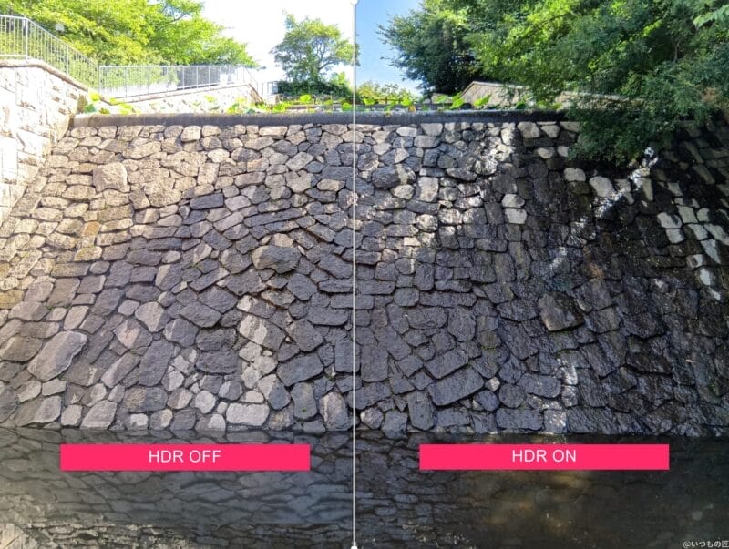 aquos wish4 hdr機能の比較写真 | ガジェットレビューの匠 AQUOS wish4 カメラ AQUOS wish4 HDR機能の比較写真