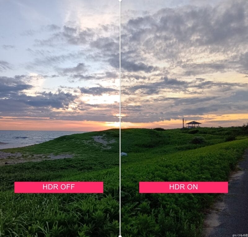 aquos wish4 hdr機能の比較写真 | ガジェットレビューの匠 AQUOS wish4 カメラ
AQUOS wish4 HDR機能の比較写真