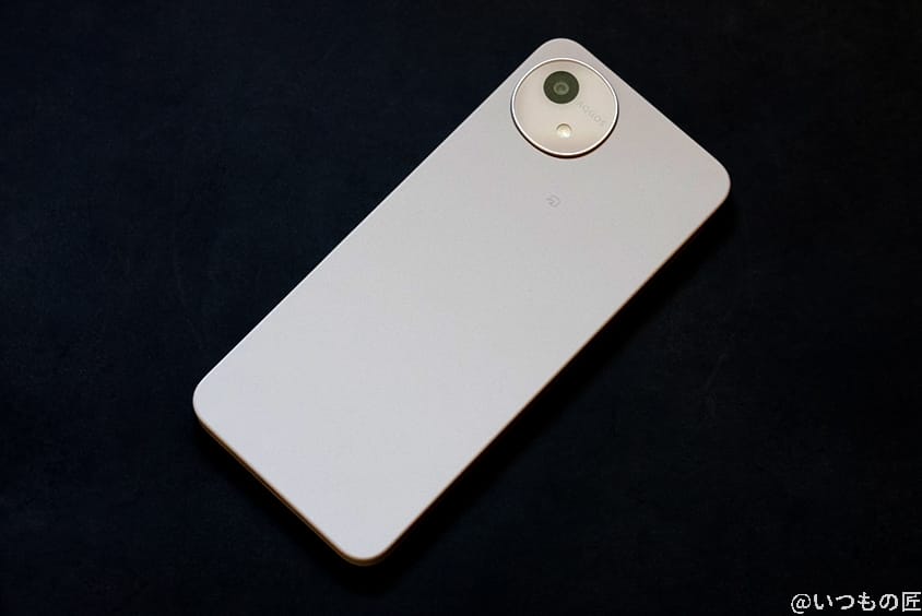 aquos wish4 評価 評判 口コミ 本体 | ガジェットレビューの匠 AQUOS wish4 評価 評判 口コミ 本体