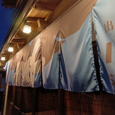AQUOS wish4 カメラ
AQUOS wish4 で夜間撮影した写真