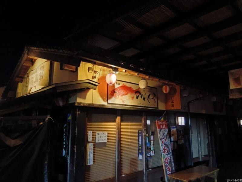 aquos wish4 オートナイト機能を使ったズーム写真 | ガジェットレビューの匠 AQUOS wish4 カメラ AQUOS wish4 オートナイト機能を使ったズーム写真