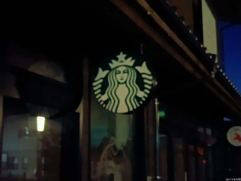 aquos wish4 オートナイト機能を使ったズーム写真 | ガジェットレビューの匠 AQUOS wish4 カメラ AQUOS wish4 オートナイト機能を使ったズーム写真