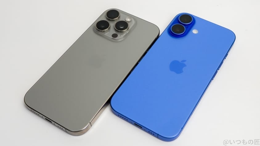 iphone16-16pro-compare-2 | ガジェットレビューの匠 iPhone16とiPhone16 Proの違い比較
プロセッサとメモリ、ストレージ