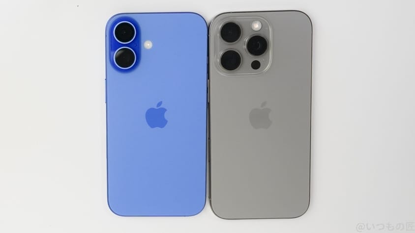 iPhone16とiPhone16 Proの違い比較
主なスペック