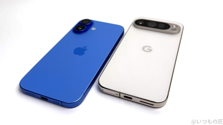 iphone16-vs-pixel9-2 | ガジェットレビューの匠 iPhone16とGoogle Pixel 9の違いを比較!買うならどっちがいい?
バッテリーを比較