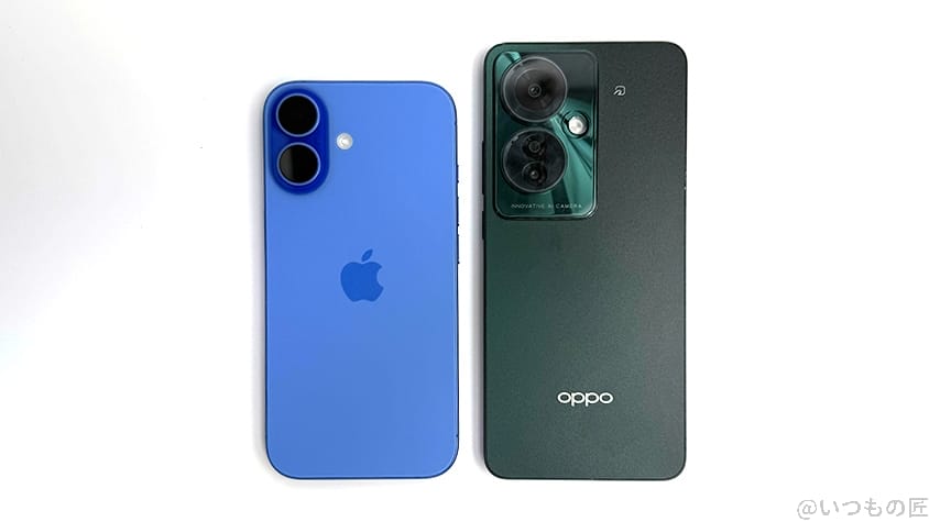 iphone16-reno11a-1 | ガジェットレビューの匠 iPhone16とOPPO Reno11 Aの違いを比較!買うならどっちがいい?