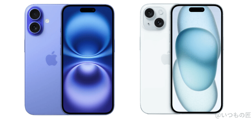 iphone 16とiphone15の違いを比較!買うならどっちがいい? | ガジェットレビューの匠 iPhone16とiPhone15の違いを比較!買うならどっちがいい?