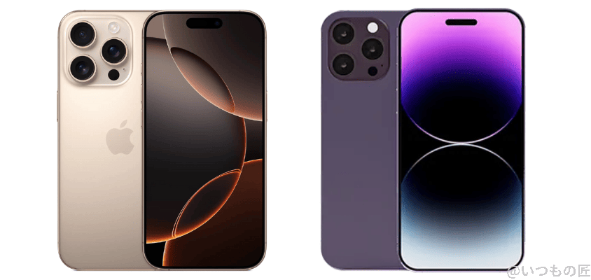 iphone 16 proとiphone 14 proの違いを比較!買うならどっちがいい? | ガジェットレビューの匠 iPhone16 ProとiPhone 14 Proの違いを比較!買うならどっちがいい?