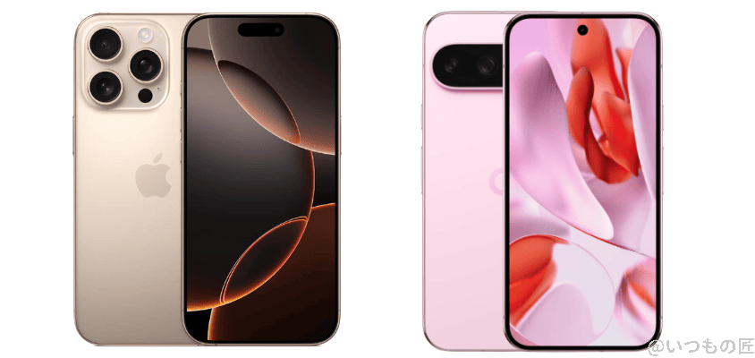 iphone16pro-vs-pixel9pro-body | ガジェットレビューの匠 iPhone16 ProとGoogle Pixel 9 Proの違いを比較!買うならどっちがいい?