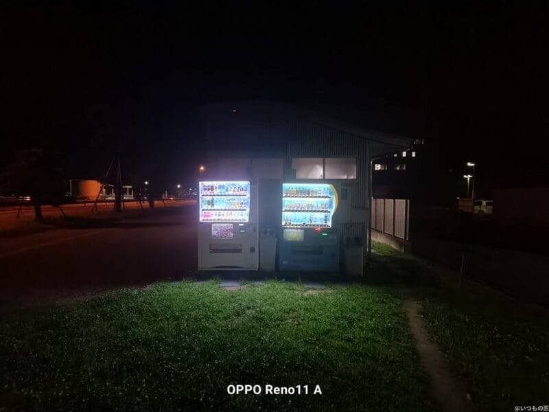 oppo reno11 a カメラで夜間撮影した写真 | ガジェットレビューの匠 OPPO Reno11 A カメラ OPPO Reno11 Aで夜間撮影した写真