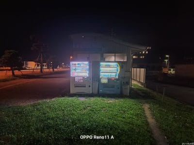 oppo reno11 a カメラで夜間撮影した写真 | ガジェットレビューの匠 OPPO Reno11 A カメラ OPPO Reno11 Aで夜間撮影した写真