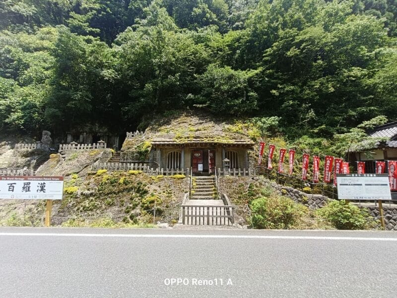 oppo reno11 a カメラ oppo reno11 a カメラの風景写真 | ガジェットレビューの匠 OPPO Reno11 A カメラ OPPO Reno11 A カメラの風景写真
