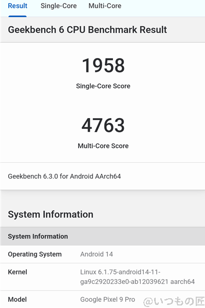 google pixel 9 pro ベンチマーク antutu geekbench 6 cpubenchmark 計測結果 | ガジェットレビューの匠 Google Pixel 9 Pro ベンチマーク Antutu Geekbench 6 CPUBenchmark 計測結果