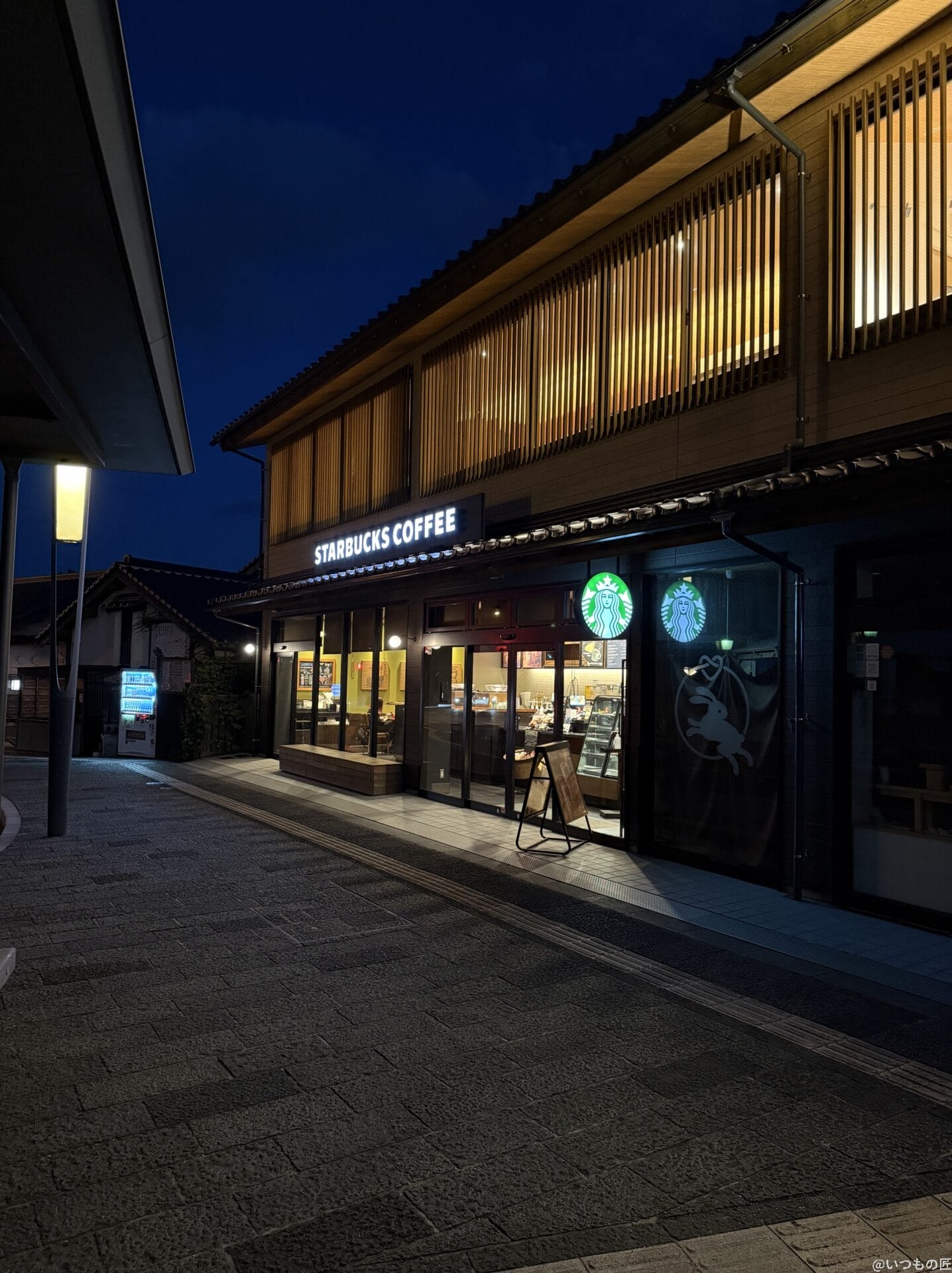 iPhone 16 Pro/16 Pro Max カメラ
iPhone 16 Pro Maxでズーム撮影した夜景写真