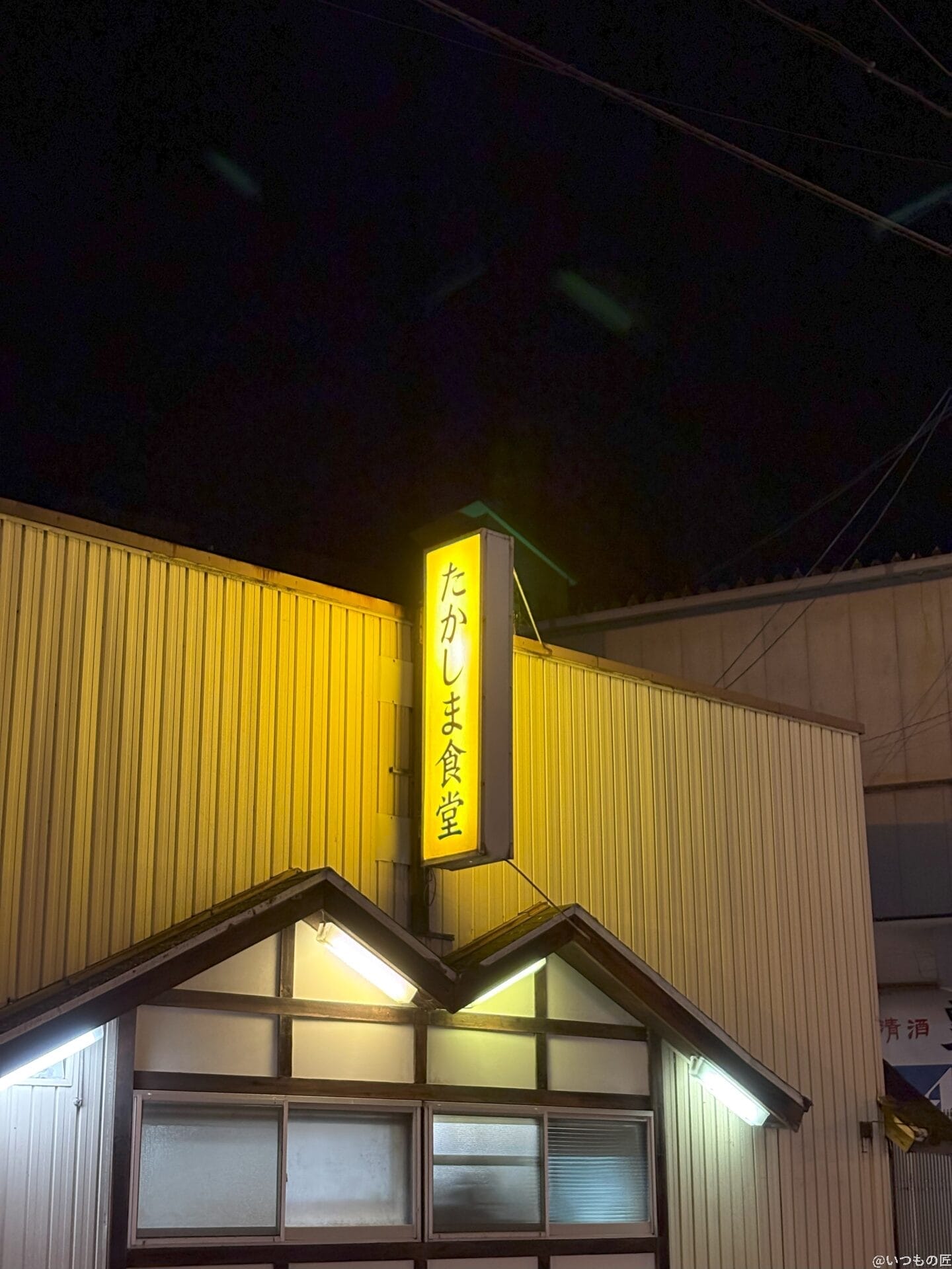 iPhone 16/16 Plus カメラ
iPhone 16の通常モードで撮影した夜景写真
