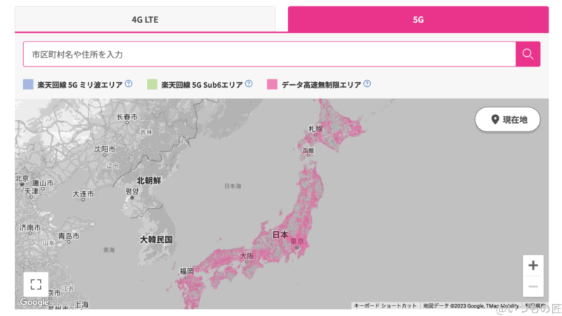 rakuten-turbo楽天回線 5g 4g波エリア | ガジェットレビューの匠 rakuten-turbo楽天回線 5G 4G波エリア
