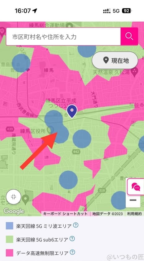 rakuten-turbo-speed-outside-area1 | ガジェットレビューの匠 rakuten-turbo楽天回線5Gミリ波エリア