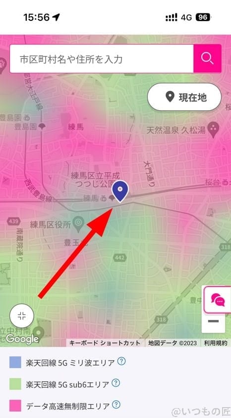 rakuten-turbo楽天回線 5g sub6波エリア | ガジェットレビューの匠 Rakuten Turbo 5G レビュー 通信速度
楽天回線 5G sub6波エリア