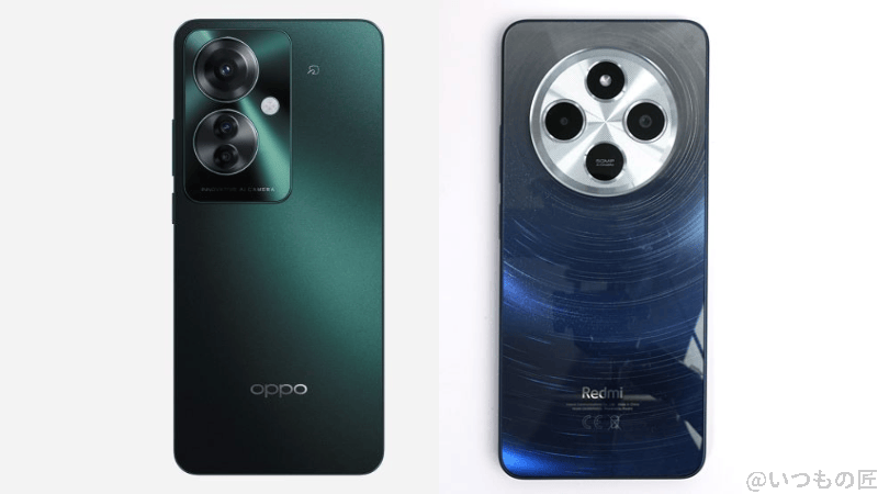 oppo reno11 aとxiaomi redmi 14cの違い比較 | ガジェットレビューの匠 OPPO Reno11 AとXiaomi Redmi 14Cの違い比較