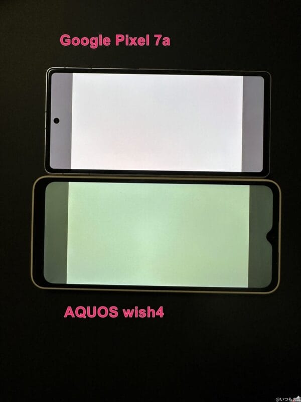 aquos wish4とgoogle pixel 7aのディスプレイ性能の比較 | ガジェットレビューの匠 AQUOS wish4 レビュー AQUOS wish4とGoogle Pixel 7aのディスプレイ性能の比較